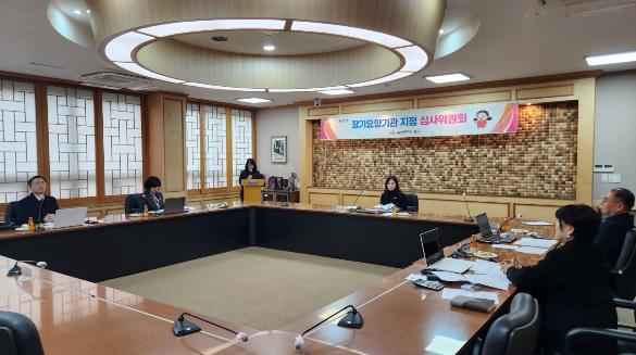 중구, 노인요양원 1곳 장기요양기관 신규 지정