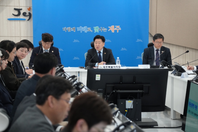 제주도, 중동 사태 장기화 선제 대응…민생·에너지 안정 총력