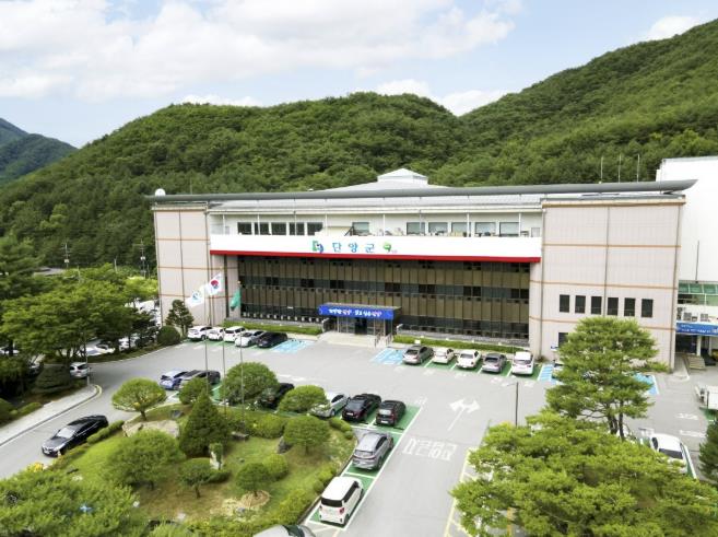 단양군, 개별공시지가·개별주택가격 열람… 4월 6일까지 의견 접수