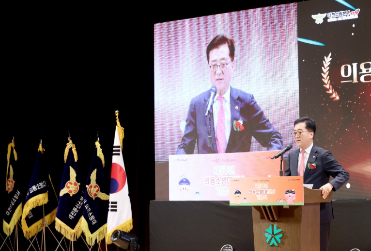 대전시의회 조원휘 의장 “시민 안전의 든든한 버팀목”