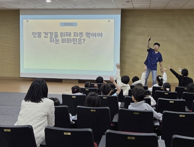 보령시, 찾아가는 학교구강보건사업 운영