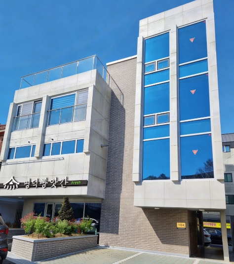 대구 남구, 전국 최초 시니어 일자리 인큐베이팅하우스 ‘이룸채’ 입주자 모집 