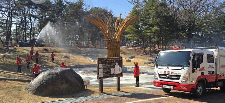 강화군, 산불 골든타임 사수… 헬기․드론․소방차 총출동 합동훈련 실시