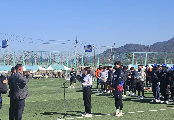 전지훈련의 메카 거창군, 지역경제의 새로운 성장 동력!