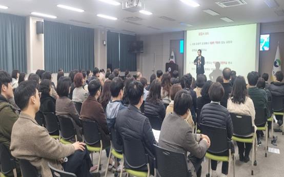 서구, 2026년 직장 내 괴롭힘 및 갑질행위 예방교육 실시