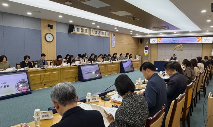 울산 남구, ‘2026년 인구정책’ 확정…정주도시 조성 박차