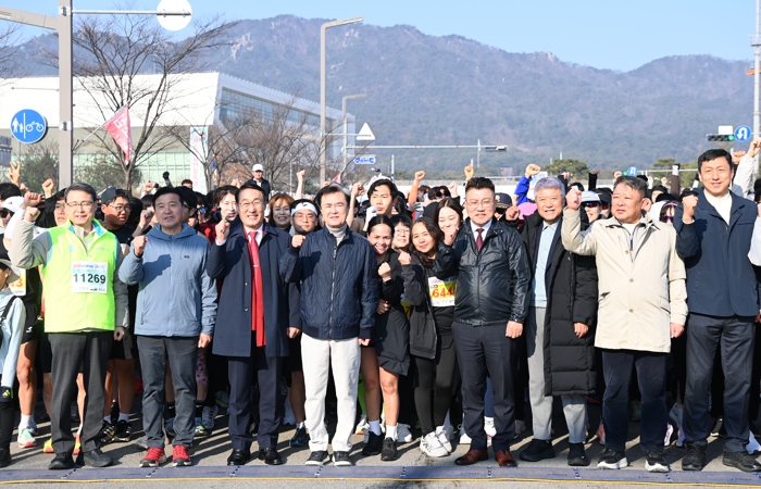 충남도, 2026 내포마라톤대회 성료