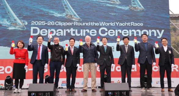 ‘클리퍼 세계일주 요트대회’ 출항식 성황리 개최 경남도, 남해안 해양관광벨트 조기 실현 기대감 높여