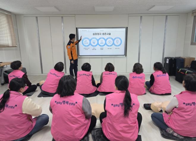 의성군 경로당행복선생님, 쓰러진 어르신 생명 구해