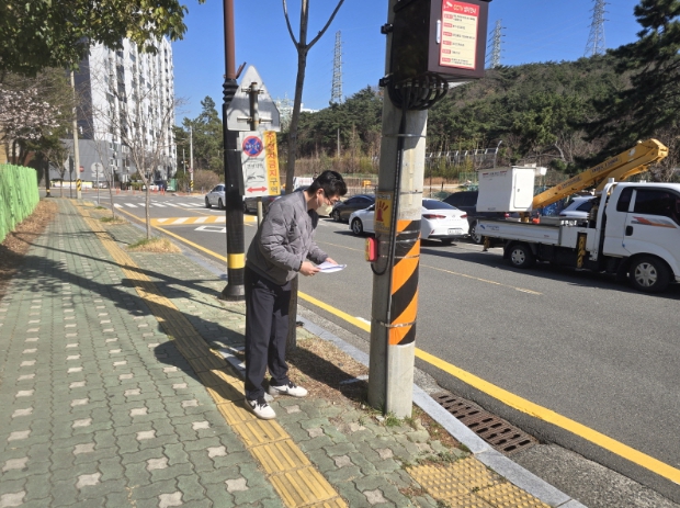 동구, CCTV 비상벨 585개소 전수 조사