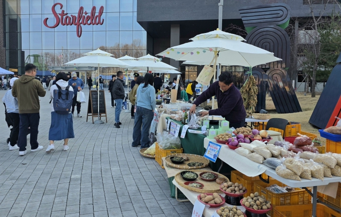 대한민국 문화도시 안성, '월간 안성문화장x농업인 직거래 장터' 성황리에 첫 개최