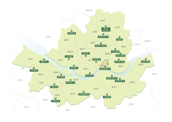 서울시, 서울국제정원박람회의 열기를 서울 전역에서 ! 25개 자치구 매력정원 조성