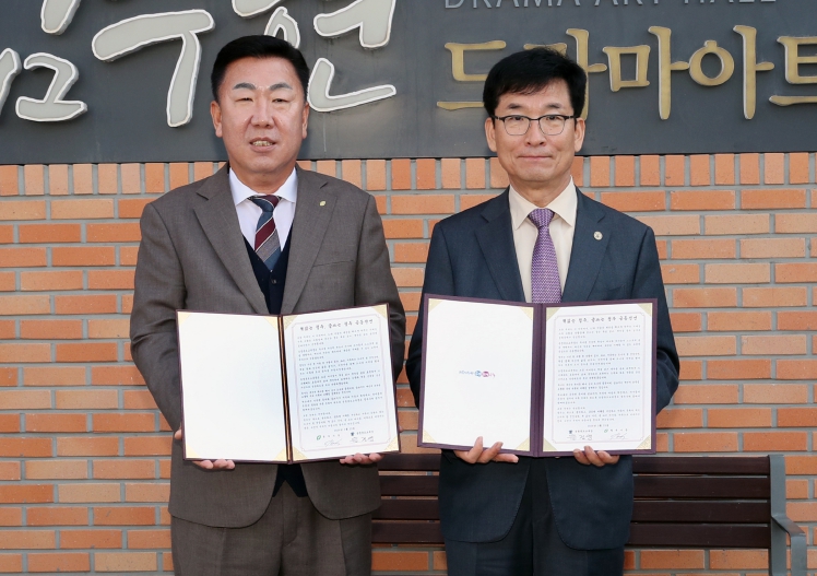 청주시·충북교육청, 독서·글쓰기 문화 확산 위해 맞손