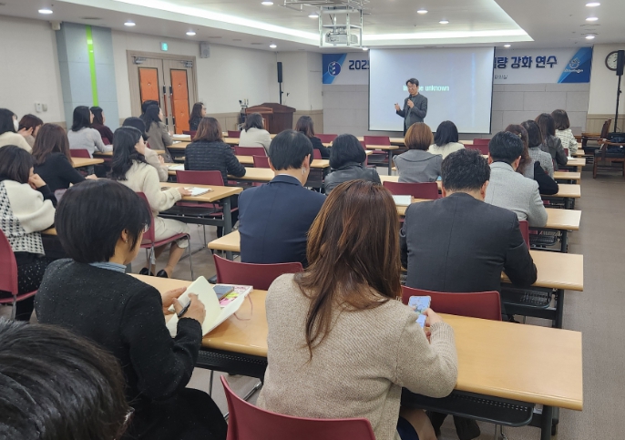 대전시교육청, 2026년 상반기 공약사업 담당자 역량 강화 연수