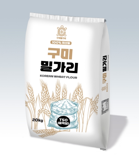 '구미밀가리' 날개 달았다…제품화 공모 선정, 우리밀 산업 전방위 확장
