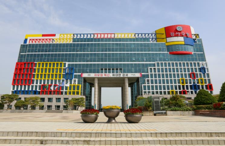 부산 강서구, ‘어린이 영어 특화 도서관’ 건립 본격 추진