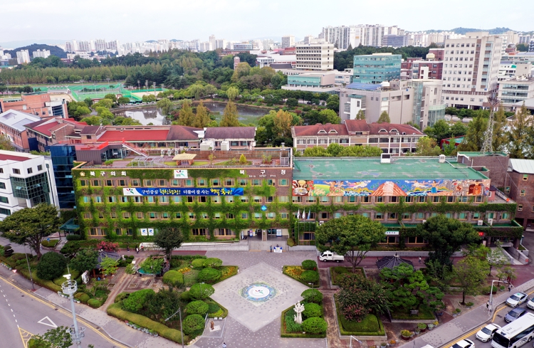 북구, 길어지는 중동발 경제 위기 관리 나선다