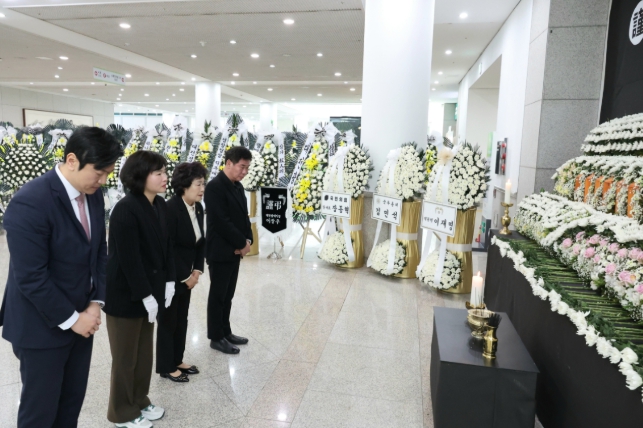 대전 동구의회, 안전공업 화재 희생자 합동분향소 조문