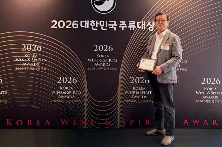 예천 사과술 '춘희(春姬)', 2026 대한민국 주류대상 우리술 증류주 부문 2관왕 달성