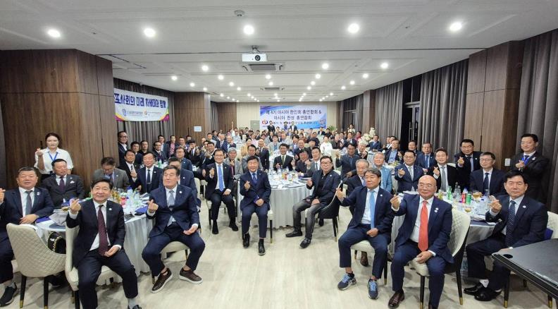 울릉군-(사)아시아한인회총연합회 MOU체결
