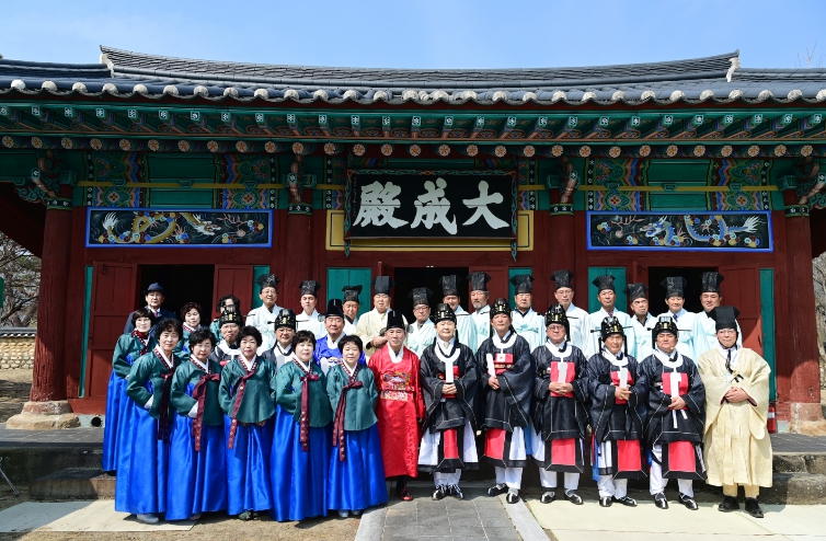 2026 고령향교 문묘석전대제 춘계향사 개최