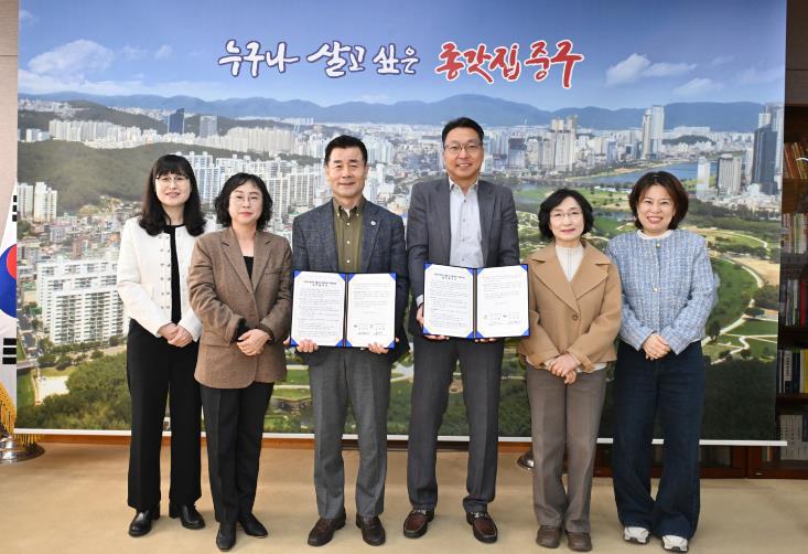 중구, 울산큰애기 노인교구지도사 활동 지원 ‘맞손’