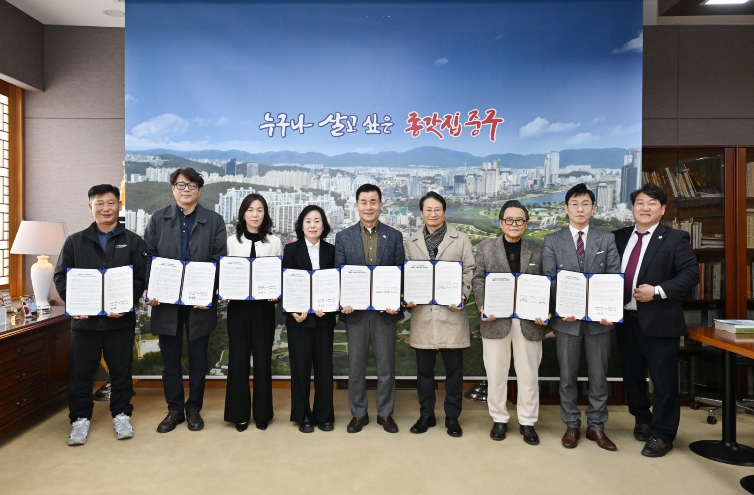 의료·복지·주거 서비스 연계 제공…‘중구형 통합돌봄’ 첫발