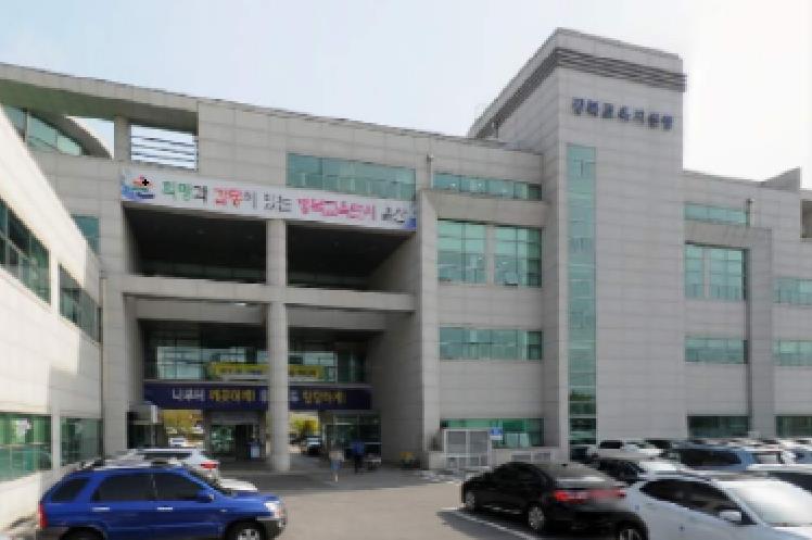 강북교육지원청, 사회복지공동모금회 연계해 지원 강화