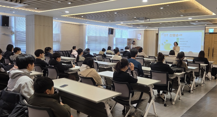 부산 동래구, ‘2026년 상반기 진로 멘토링’ 오리엔테이션 개최