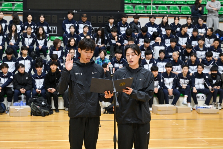 영주시, 경북도민체육대회 선수단 결단식…‘필승 결의’