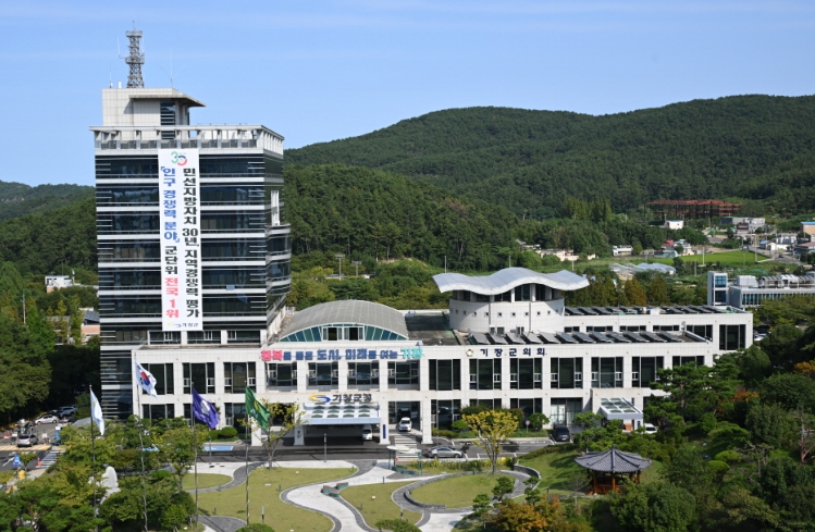 기장군 ‘혁신형 SMR 유치 동의안’, 군의회 원안 가결