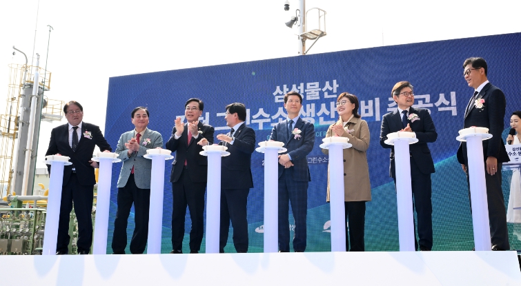 경북도, 국내 최초 전력 독립형 그린수소 생산시설 준공