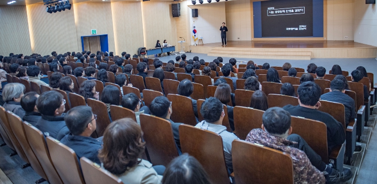 영도구, 규제혁신·적극행정 직원 교육 개최
