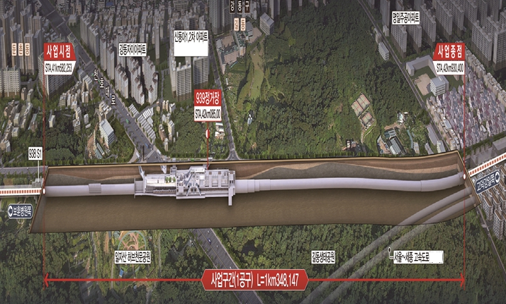 서울시, 9호선 4단계 명일동 구간 지반보강 완료…'안전 최우선' 공사 재개