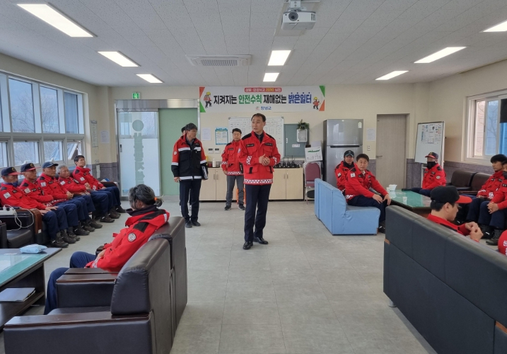 경남도, 산불 대응 태세 현장점검...'대형산불 특별대책기간'