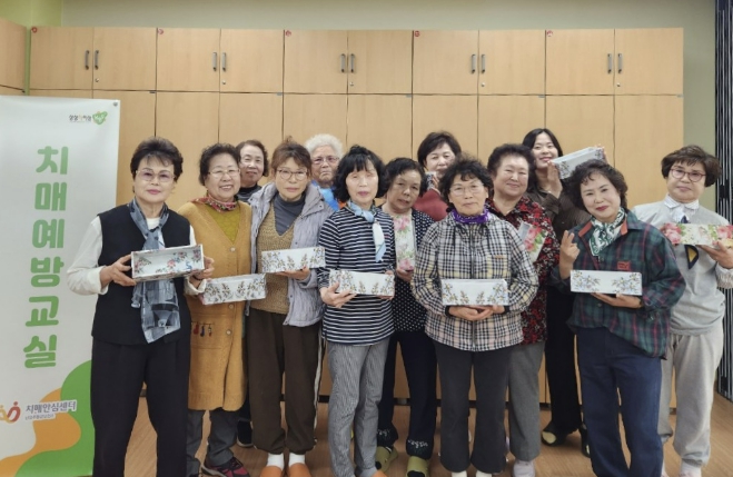 남양주시, 치매예방교실 성료…인지·운동 결합 프로그램 확대 추진