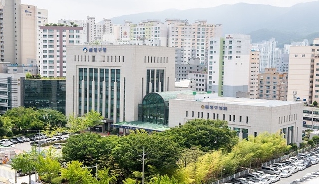 부산 금정구, 2026년 교육경비보조금 18억 지원