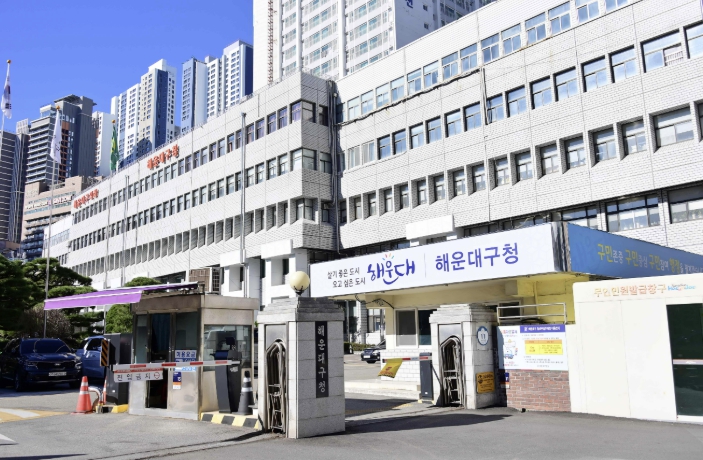 부산 해운대구, 임시 요트 계류장 요구에 '현실적 대책' 고심