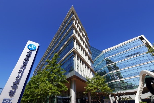 세종시교육청, 연구원과 함께하는 실생활 연계 수학 탐구 프로젝트 운영