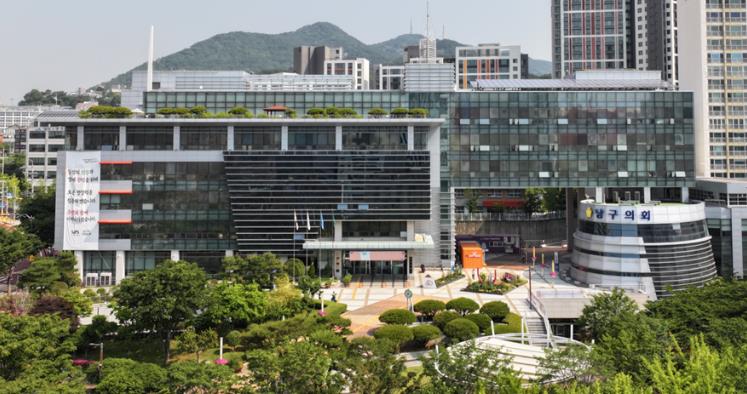 부산 남구, '2026년 임산부 친환경농산물 지원사업' 대상자 선정