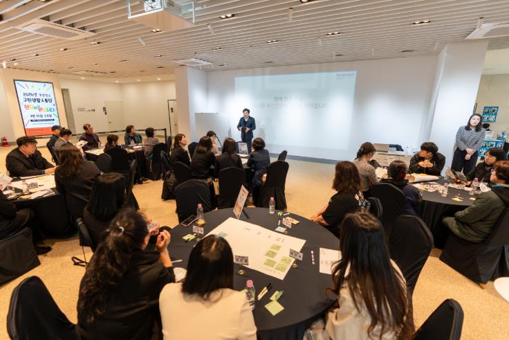 부산진구, 2026년 상반기 구민생활소통단 ‘현장에서 만납시다’ 운영
