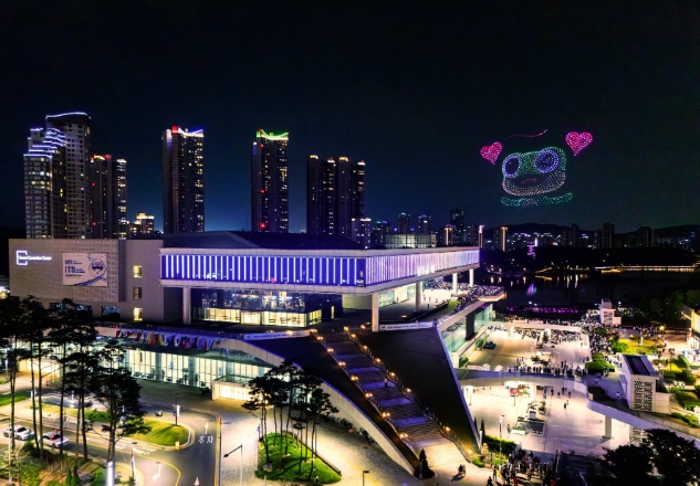 수원컨벤션센터,‘2027 암웨이 차이나 리더십 세미나’ 공식행사 개최지 확정