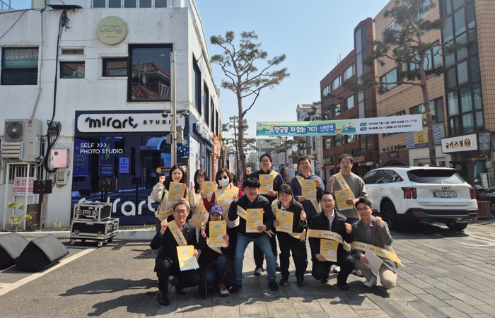 수원특례시, 행궁동 지역상생구역 홍보 캠페인 전개