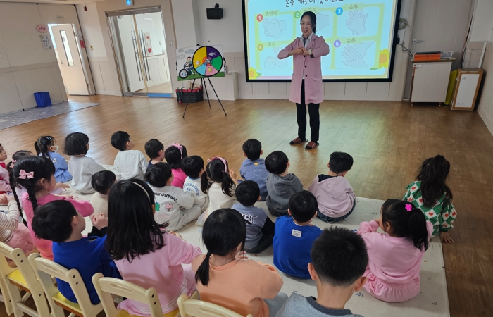 용인특례시, 미취학 아동 대상 건강생활 실천 교육 운영