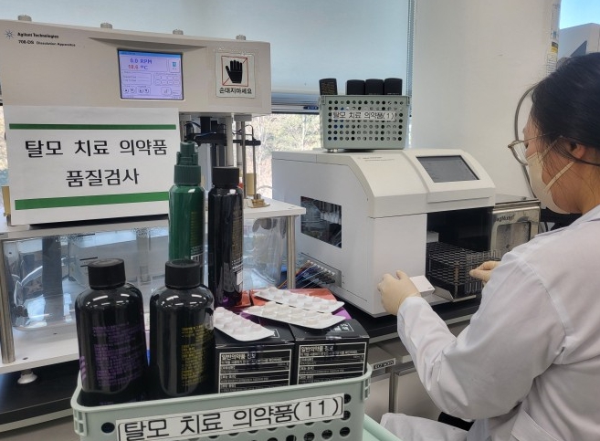 대전보건연, 국내 유통 탈모 치료 의약품 품질 실태조사 실시