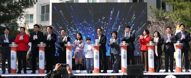 대전 동구, ‘글로벌 드림캠퍼스’ 본격 개관… 체험형 영어교육 거점