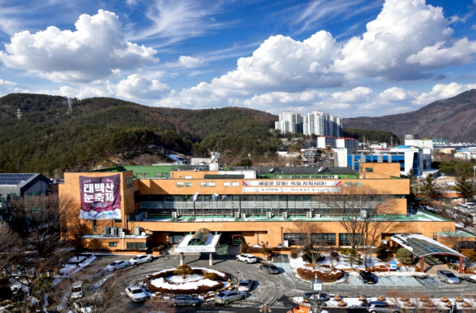 태백시, 2026년 사회적경제기업 판로확대 지원사업(상반기) 시행