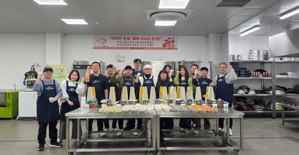 태백시정신건강복지센터-강원랜드 조리팀 봉사단, 정신질환 및 자살 고위험군 위한 반찬·식료품 지원