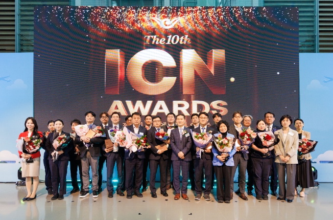 인천공항공사,‘제10회 인천에어포트 어워즈’개최 !!!