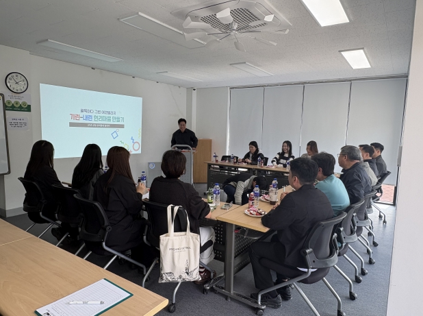 “단순 공간 개선 넘어 주민 참여 운영 체계까지”... 인제군 기린면, 도시재생 선진 모델로 부상
